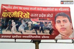 UP Nav Nirman Sena Puts Up Banners Against Kashmiris In Meerut