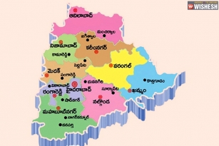 Five new districts in Telangana, suspects controversies