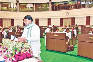 Pocharam Srinivas Reddy: The Second Speaker Of Telangana