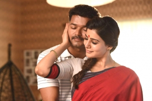 Policeodu Movie Review and Ratings