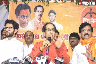 &#039;President&#039;s Rule Is Threat And Insult To Maharashtra&#039; - Shiv Sena