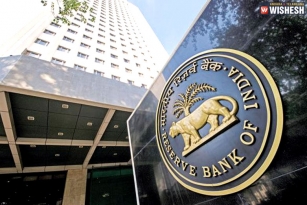 RBI Hikes Repo Rate By 0.25%
