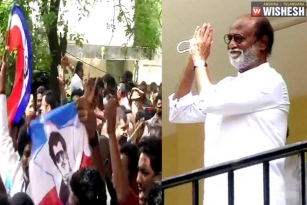 Rajinikanth Meets his Fans on Political Entry