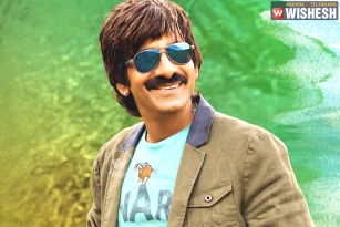 Mass Maharaja Ravi Teja Starts Shooting For His Next Movie In Hill Station