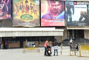 TN Theatres in Huge Losses: Govt Yet to Take a Call