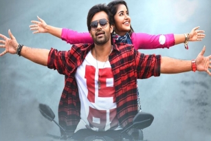 Tej I Love You Movie Review, Rating, Story, Cast &amp; Crew