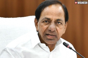 Telangana Cabinet Expansion On February 19th