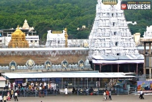 Tirupati Selected in the Third Round of Smart City Challenge