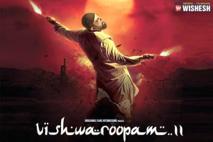 Kamal Hassan’s Vishwaroopam Sequel Gets Ready For Release?