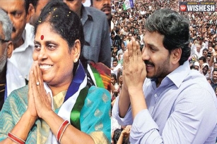 YS Vijayamma Urge People To Support Her Son In Padayatra