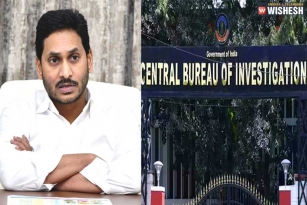YS Jagan Cases Hearing Pushed to October 12th by CBI Court