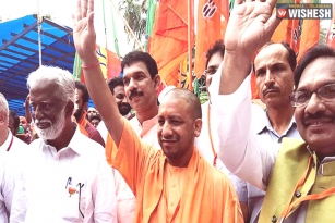 Yogi Adityanath Protests Against CPI (M) For Targeting BJP Workers