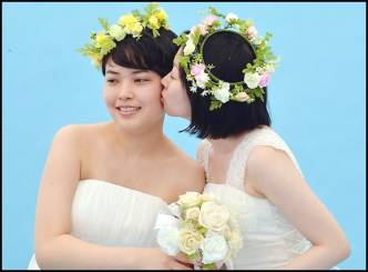 Temple in Japan offers gay marriages