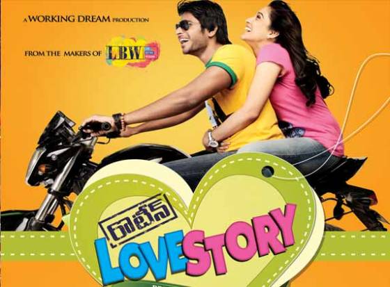 A 'routine love story’ with a different treatment???