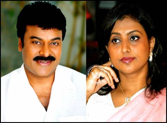 Image result for roja appreciating Chiranjeevi