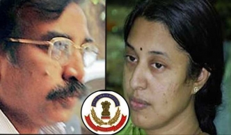 CBI plea for custody of Srilakshmi, Rajagopal to be heard 