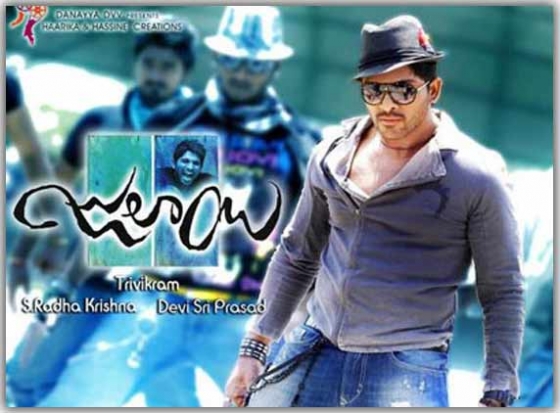 Waiting for 'Julaayi' to entertain...