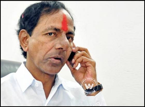 This is just the beginning: KCR