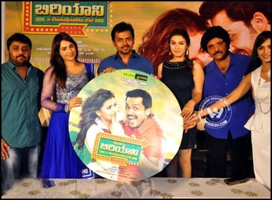 Karthi's Biryani Movie Audio Release