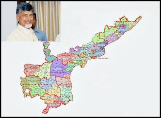 AP govt confused on Formation Day!