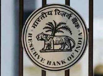 RBI norms to float co-operative banks