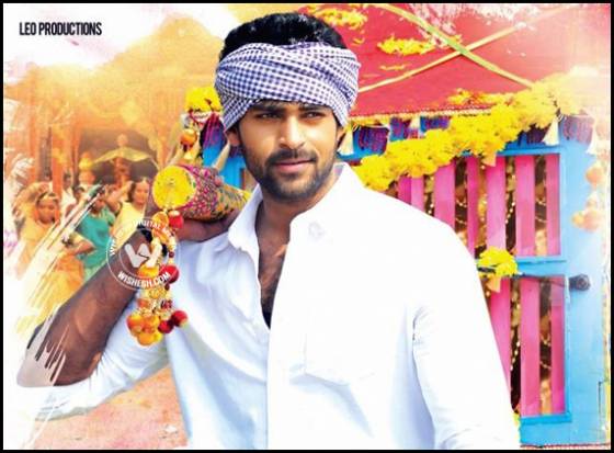 Varun Tej 'Mukunda' first look