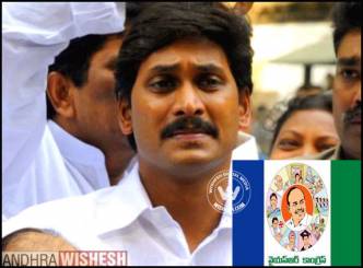 Congress does not care about YSRCP, Jagan
