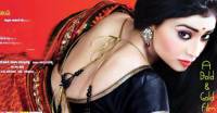 Pavithra