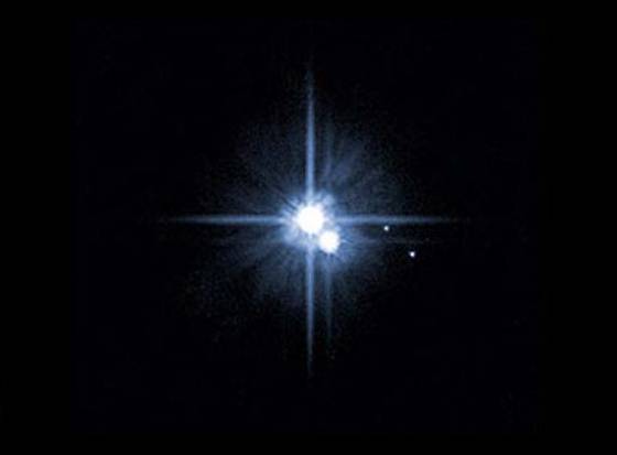 Pluto's moon count increased