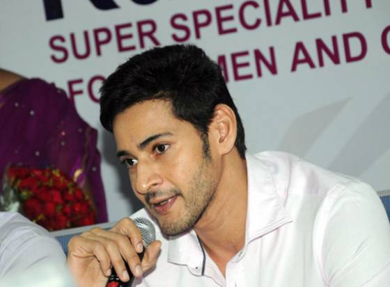 Mahesh Babu's Time off