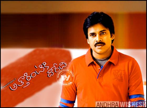 Attarintiki Daredi dialogues create buzz