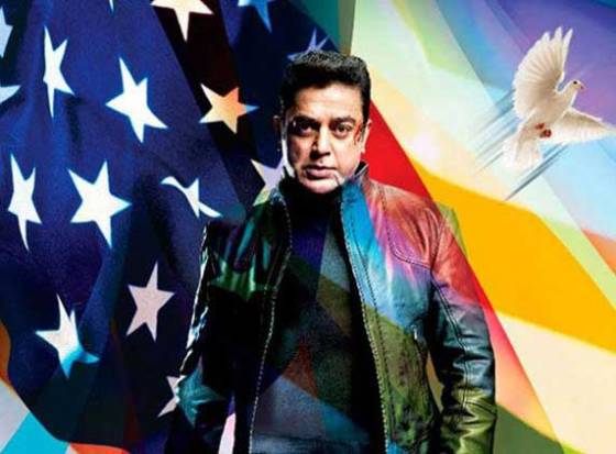 Vishwaroopam released in Tamil