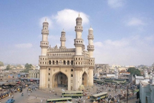 Hyderabad to be split into 4 districts!