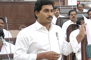 Jagan loses confidence among the public!
