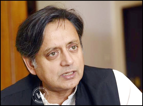 Notice to Shashi Tharoor