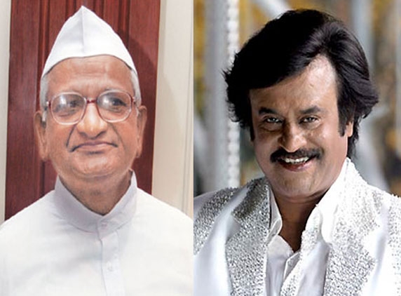 Superstar offers free venue for Anna activists 3-day fast 
