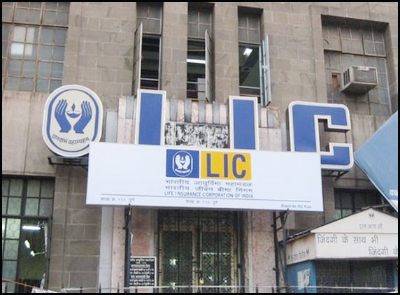We would fight anti-labour policies: LIC employees on May Day