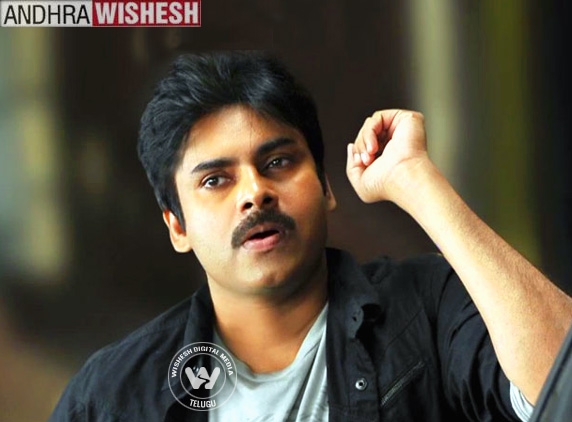 Pawan Kalyan's Grand Appearance