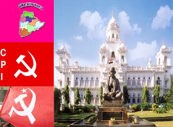 TRS, CPI, CPM plan adjournment in assembly