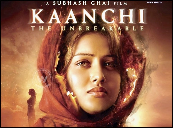 First Look of Subhash Ghai&#039;s Kaanchi