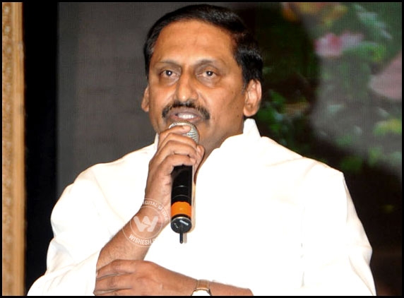 Kiran New Party on 23rd?