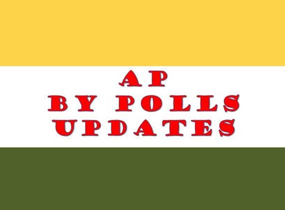 AP By-Polls Updates