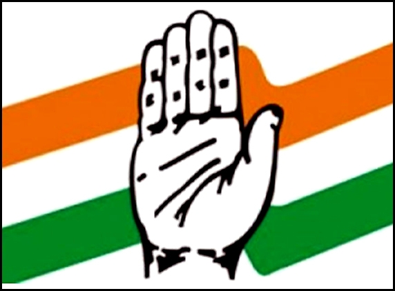 Congress supports new Bihar CM