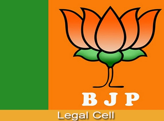 BJP legal Cell national meet in Hyderabad