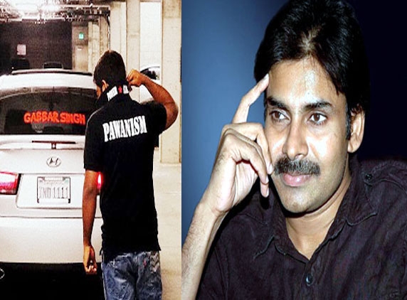 Want to see Pawanism? Wait till tomorrow!