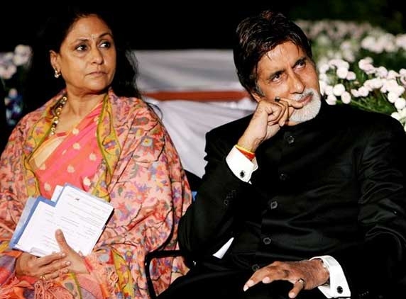 Bachchans relieved from the Bofors attack