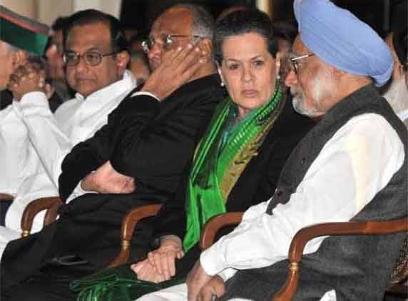 UPA likely to announce its vice-president&#039;s candidate today
