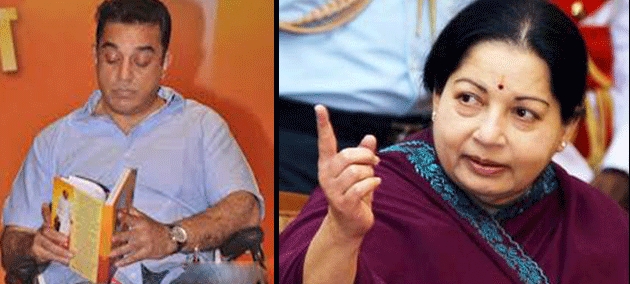 Viswaroopam delay, seeds sown in 'PC' function?