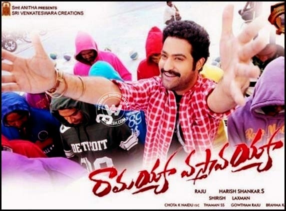 Ramayya Vasthavayya audio release after Spain visit