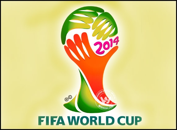 Fifa to start World Cup ticket sales